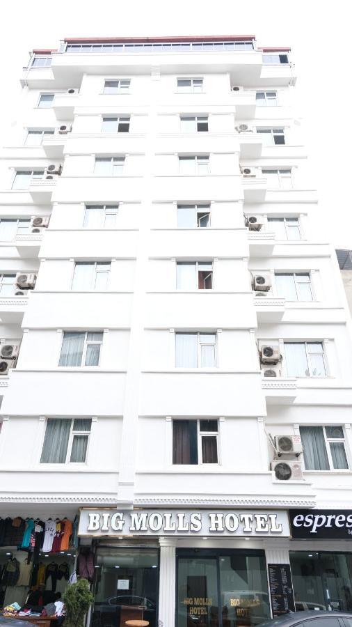 Big Molls Hotel Κωνσταντινούπολη Εξωτερικό φωτογραφία