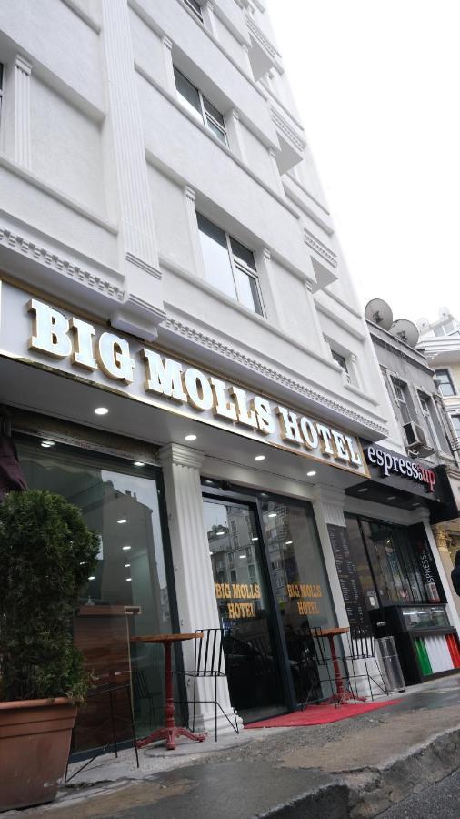 Big Molls Hotel Κωνσταντινούπολη Εξωτερικό φωτογραφία